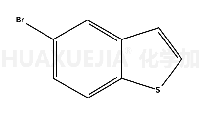 5-溴苯并[b]噻吩