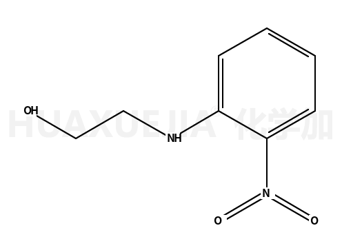 N-(2-硝基苯基)乙醇胺