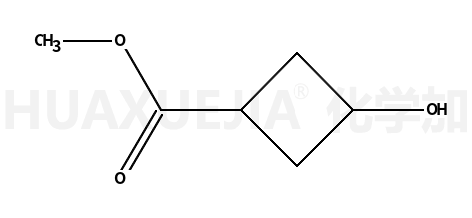3-羟基环丁烷羧酸甲酯