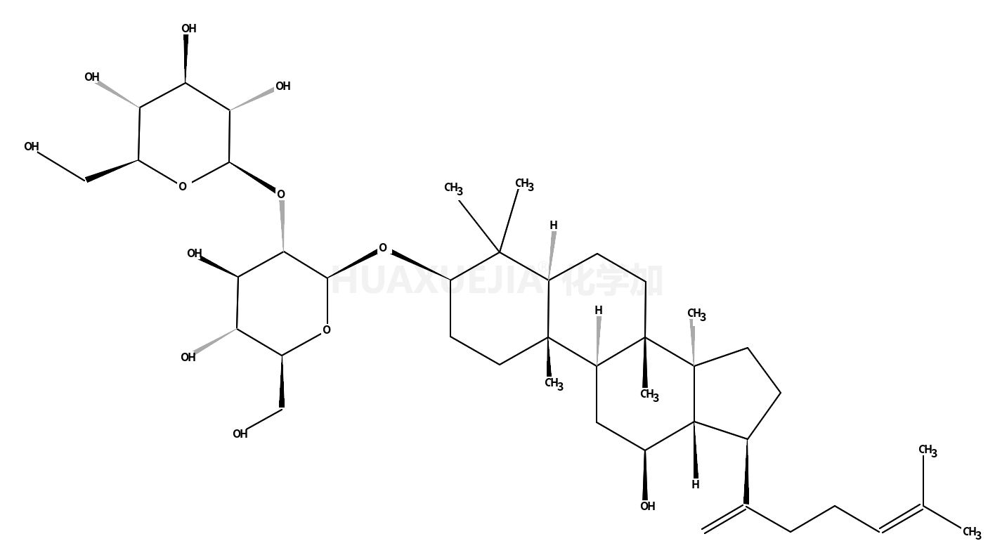 人参皂苷Rk1（Rk1:Rz1=5:2）