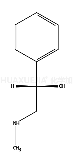 盐穗草碱(左旋)