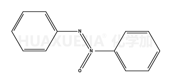 1-氧化二苯基二氮烯