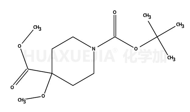 1-叔丁基 4-甲基 4-甲氧基哌啶-1,4-二羧酸