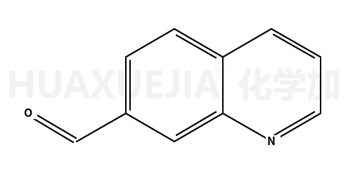 7-喹啉甲醛