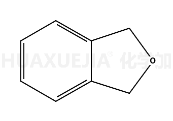 1,3-二氢异苯并呋喃