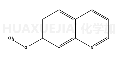 7-甲氧基喹啉