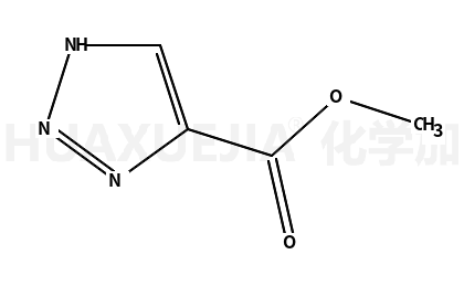 1,2,3-三氮唑-4-甲酸甲酯