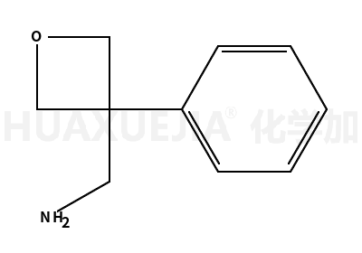 (3-苯基氧杂环丁烷-3-基)甲胺