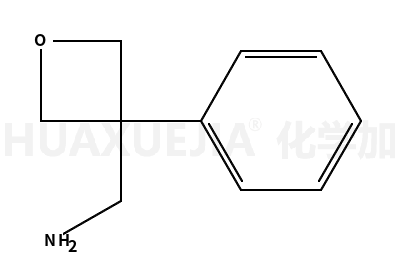 3-苯基-3-胺甲基-1-氧杂环丁烷