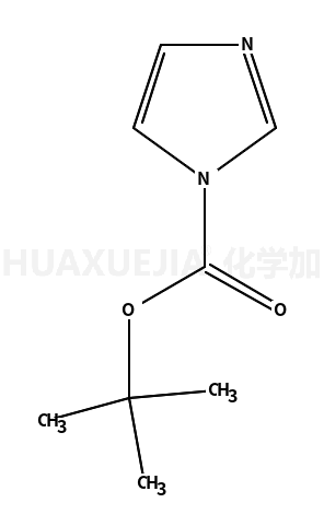 N-叔丁氧羰基咪唑