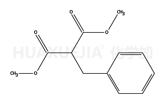 苄基丙二酸二甲酯