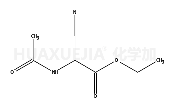 N-乙酰基-2-氰基甘氨酸乙酯