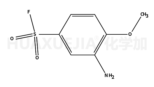 4-甲氧基间氨基磺酰氟