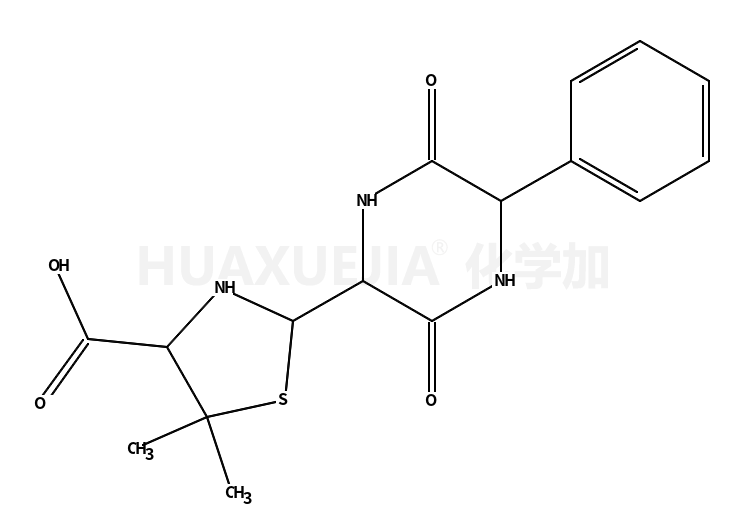 Ampicillin Impurity 3