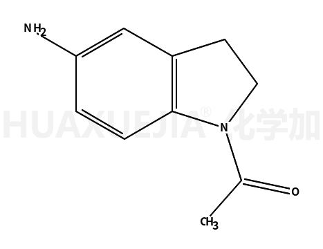 1-乙酰基-5-氨基二氢吲哚