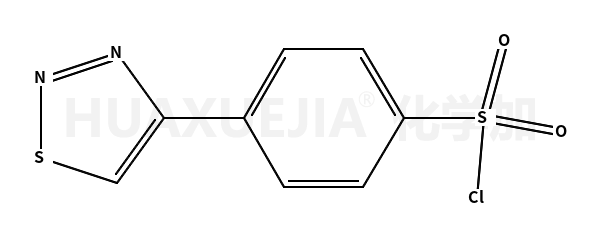 4-(1,2,3-噻二唑-4-基)苯磺酰氯