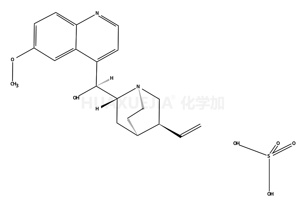 QUINIDINE SULFATE