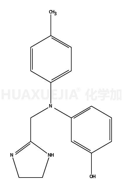 酚妥拉明