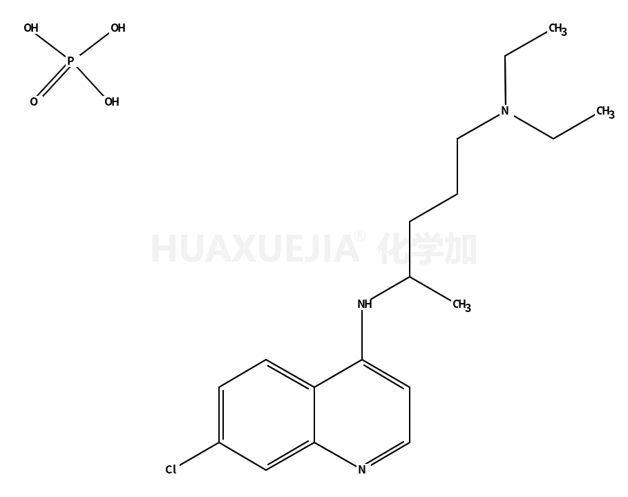 磷酸氯喹