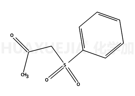 苯磺酰丙酮