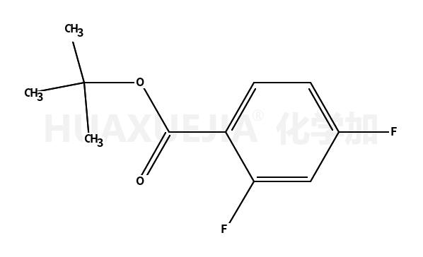 2,4-二氟苯甲酸叔丁酯