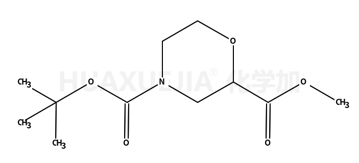 N-BOC-2-吗啉甲酸甲酯