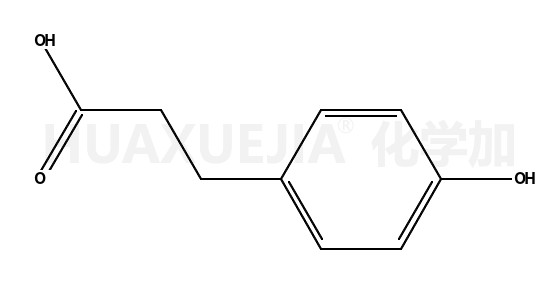 对羟基苯丙酸