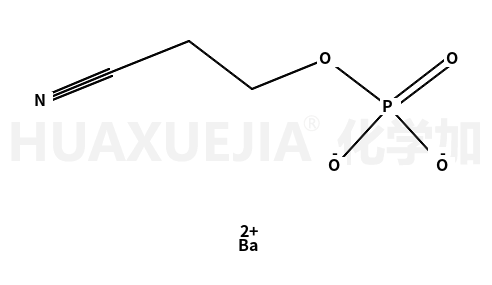 2-氰乙基磷酸 钡盐 二水合物
