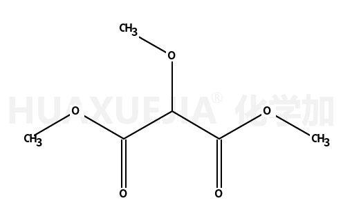 甲氧基马来酸二甲酯