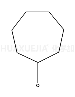 环庚酮