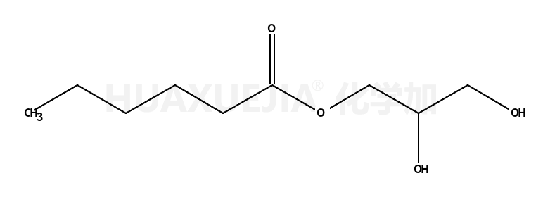 己酸甘油单酯