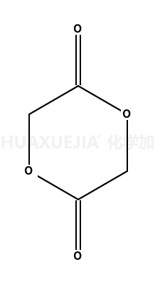 1,4-二氧六环-2,5-二酮