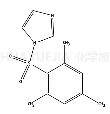 N-(均三甲苯磺酰基)咪唑