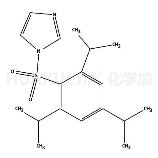 1-(2,4,6-三异丙基苯基磺酰)咪唑