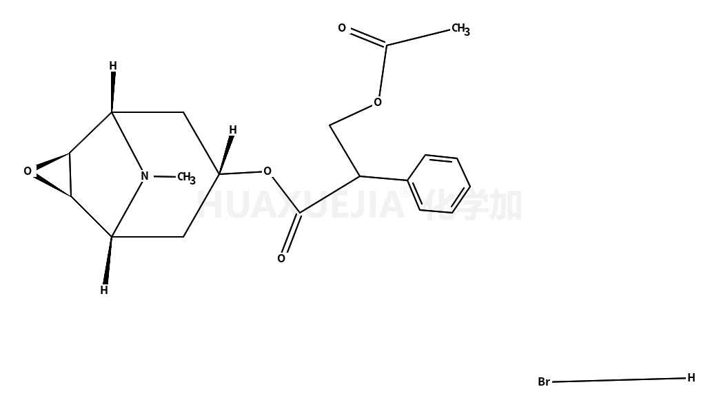 O-Acetyl Scopolamine Hydrobromide