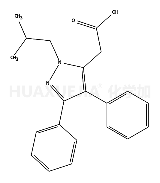 丁苯唑酸