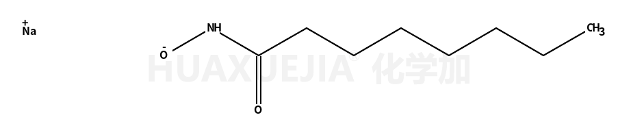 辛基羟肟酸钠盐水合物