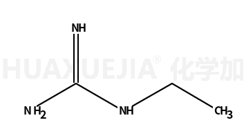 N-乙基胍