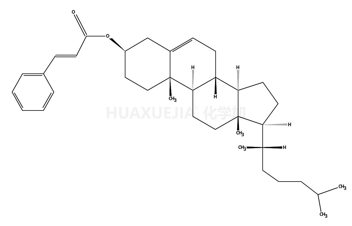 反-肉桂酸胆固醇酯