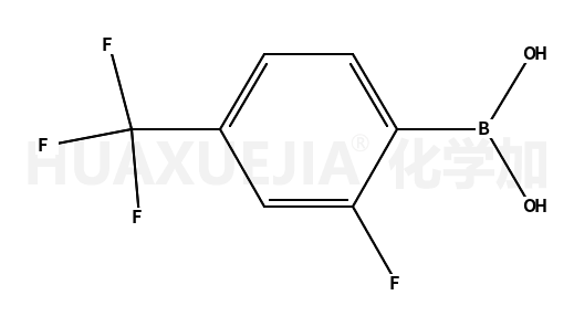 2-氟-4-(三氟甲基)苯硼酸