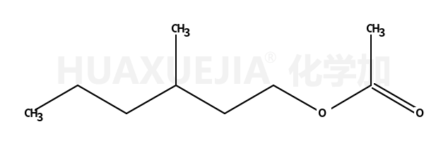 乙酸-3-(甲基己基)酯