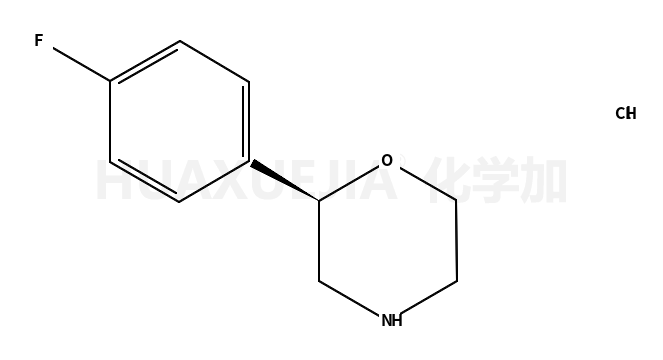 (S)-2-(4-氟苯基)吗啉盐酸盐