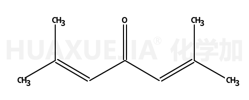 2,6-二甲基-2,5-庚二烯-4-酮