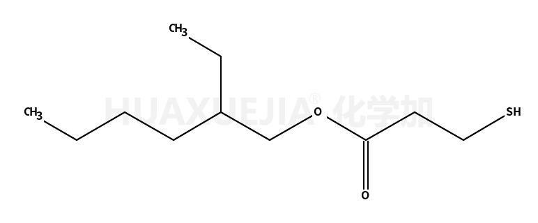 3-巯基丙酸-2-乙己酯