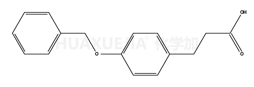 3-[4-(苄氧基)苯基]丙酸