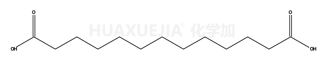 十三烷二酸