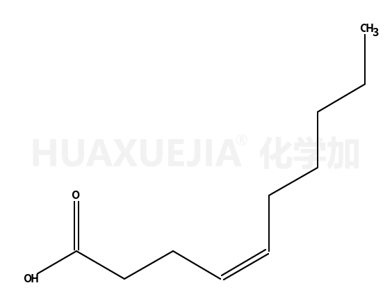 顺式-4-癸烯酸