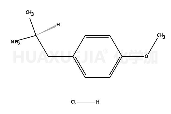 1-(4-甲氧基苯基)-2-丙胺