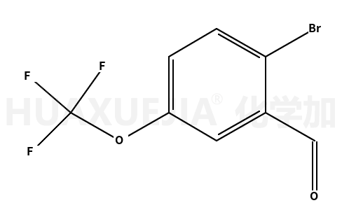 2-溴-5-三氟甲氧基苯甲醛