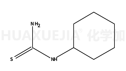 1-环己基-2-硫脲